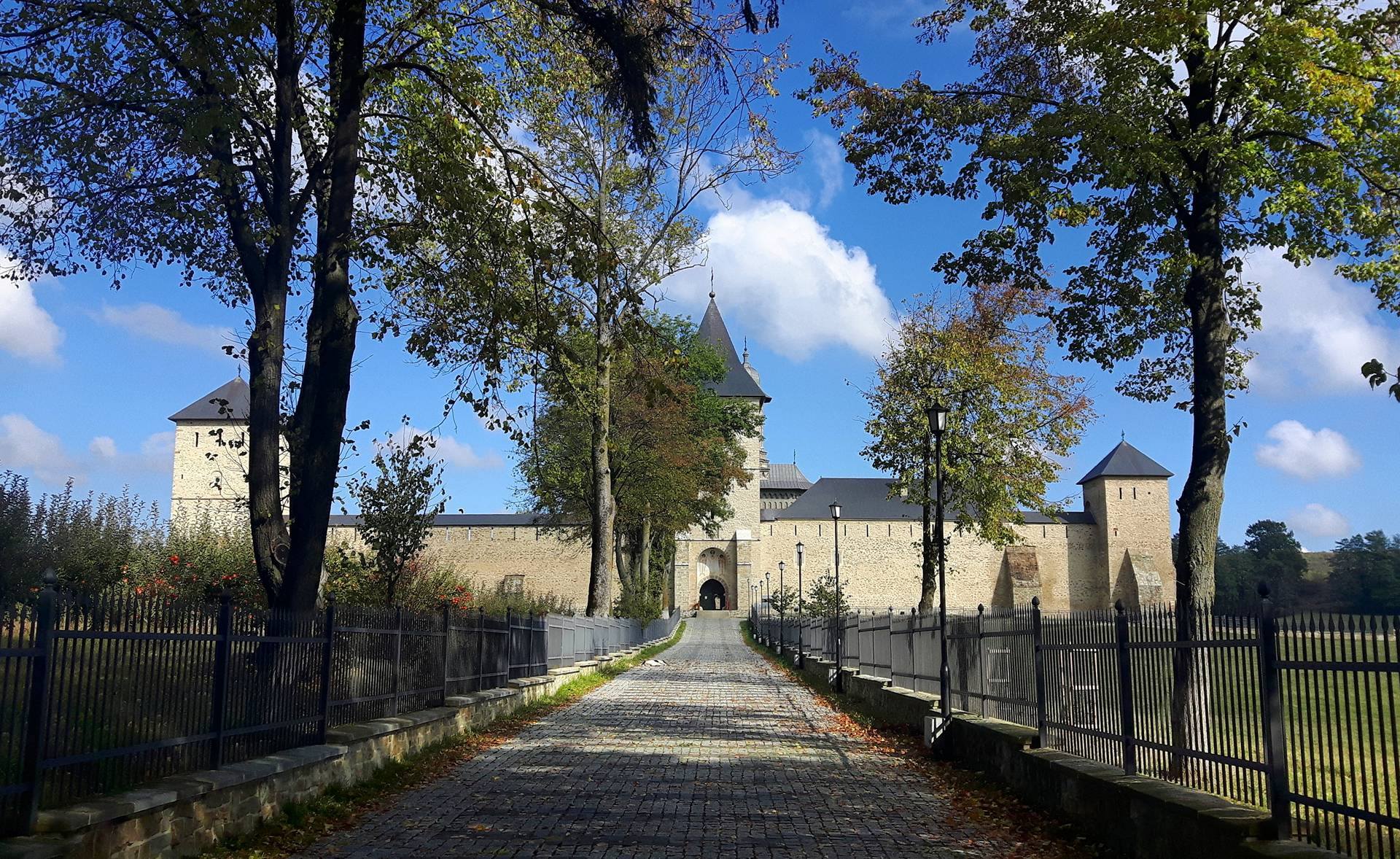 Mănăstirea Dragomirna